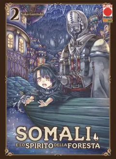 Volume cover